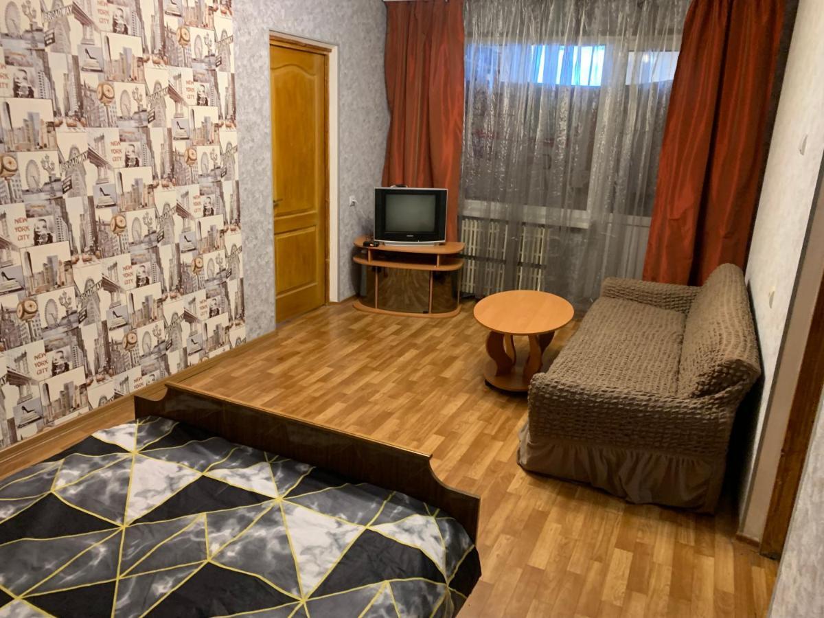 Уютная 3 к. квартира пр. Мира Днепр Экстерьер фото
